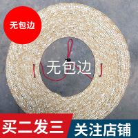 安全帽帽檐工地遮阳帽安全帽防晒遮阳帽工地防晒帽大帽檐草编帽 无包边 直径42厘米(买一不送买二送一)