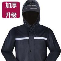雨衣雨裤分体套装男女防暴雨加厚成人骑行外卖全身防水户外摩托车 黑色单帽檐上衣(加厚升级款) L