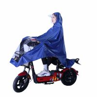 带袖雨衣电动车自行车雨披防暴雨加大加厚单人男女雨衣电瓶车骑行 加厚加大无袖雨披--宝蓝色