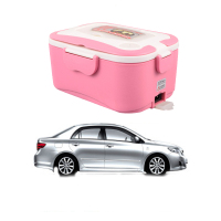 欧之宝车载加热饭盒12V24V保温饭盒家用电热饭盒多功能不锈钢内胆 粉色 220V家用