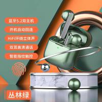 J58蓝牙耳机真无线入耳式适用苹果vivo华为OPPO小米漫步者专用 丛林绿(蓝牙5.2指纹触碰)
