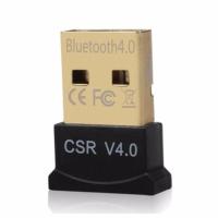 官方旗舰电脑笔记本台式USB蓝牙适配器无线耳机音响发射接收器4.0 电脑蓝牙4.0方形