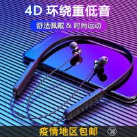 无线蓝牙耳机挂脖入耳式超长待机音乐游戏vivo苹果华为OPPO通用 砖石黑[360小时待机+千元级音效]