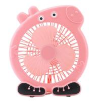 迷你小黄人USB充电办公学生家用小风扇风力大小猪佩奇 粉色款