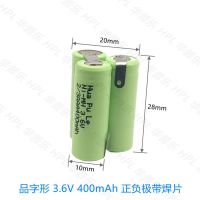 强光手电筒电池2/3AAA400毫安 3.6V 4.8V 6V 7,2V仪器充电电池组 3.6V三角形出片