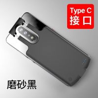 华为/vivo/OPPO/小米/金立万能通用手机背夹电池无线超薄快充电宝 Type-C接口黑色 10000毫安