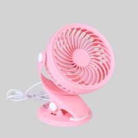 USB台夹挂三用小风扇迷你便携式学生宿舍床可充电婴儿静音办公桌 粉色 充插两用款+2000毫安充电电池