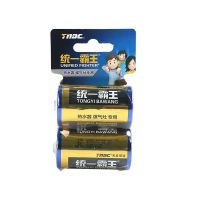 统一霸王1号电池D型燃气灶热水器碳性一号大号电池防漏 2粒卡纸装 4粒