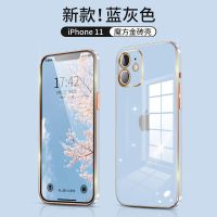 苹果11手机壳潮iPhone11pro镜头全包电镀玻璃直边max镜头全包防摔 蓝灰色 iPhone 11pro