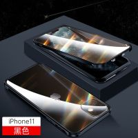 苹果11手机壳双面防护iPhone11ProMax摄像头全包卡扣式男女保护套 升级双卡扣 镜头全包--透黑 苹果 11