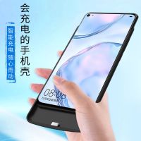 适用苹果x/xs/xsmax/xr背夹充电宝iPhone6/7/8Plus手机壳电池毫安 苹果6/6s/7/8软边黑色