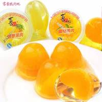 [今日推荐]喜之郎高级果肉果汁果冻 蜜桔/菠萝/黄桃/蜜桃/混合 蜜桔 500克(1斤品尝价)