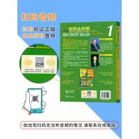 新版 新概念英语1+新概念英语练习册1 共2册 朗文外研社零基础书籍全套教材英语书入门一课一练学生自学教材书籍含听力音频