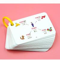 小学英语词汇卡速记英语单词词根词缀复合词单词学习神器 思维导图单词卡 600词