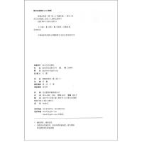 新版朗文新概念英语2一课一练实践与进步英语第二册配套教辅练习册辅导习题含参考答案南京大学出版社