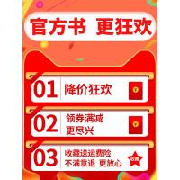 孩悦时光儿童英语启蒙发声书教材少儿英语单词有声书幼儿记背听学习神器手指点读绘本宝宝早教小学一年级零基础入门自学读物大全机