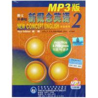 正版 朗文外研社新概念英语2实践与进步 学生用书MP3英音版(配套光盘非书籍) 配套新概念英语教材 自学英语 英语自学教