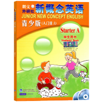 正版 新概念英语青少版入门级A 学生用书 新概念英语青少版入门级a 附DVD+mp3光盘 小学生零基础使用 外研社