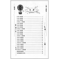 正版 新概念英语青少版2A 单元达标开心测 扫码获取听力 配套学生用书辅助 单元同步测试 含参考答案及听力原文