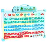儿童汉语拼音点读机幼儿小孩早教一年级学习神器拼读训练学习机 拼音点读机
