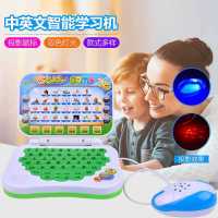 一年级平板有声强化训练神器汉语拼音学习阅读点读机早教神器机 学习早教机普通电池款[20%人购