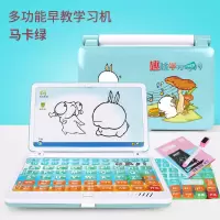 儿童早教机0-3-6岁拼音训练神器点读机幼儿大班拼音学习机故事机 [大号款]拼音学习机-蓝色