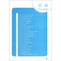 全新正版 新概念英语2教材全解含课后习题详解第二册配套新概念学生用书辅导练习 北京教育出版社