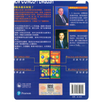 正版 新概念英语第二册 新概念英语2 第二册学生用书实践与进步 外语教学与研究出版社外语学习工具书 外语自学教材