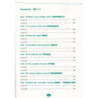 正版 新概念英语一课一练青少版 2B同步练习册 外文出版社 青少版新概念英语教材配套同步练习 新概念英语教材辅导练习书籍