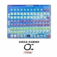 儿童拼音学习汉语拼读训练神器声母韵母有声图字母挂图学习点读机 拼音学习机 充电线