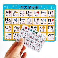 英语学习神器学生专用小学生儿童英文字母表手写体英语26个字母大 T21-26个英文字母(送小号)