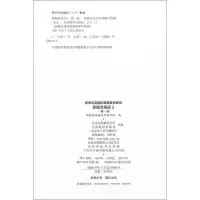 全新正版新概念英语2一课一练含答案新概念第二册新概念英语教材学生用书配套辅导练习题自学导读练习册
