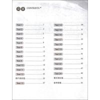 新版 新概念英语2 同步达标测试卷 实践与进步 新概念英语教材配套辅导讲练测 北京教育出版社