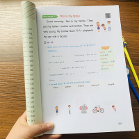 2020新版小学生一年级英语阅读理解专项训练书1年级英文短文阅读分析一年级阅读理解训练练习册英语启蒙天天练课时作业本每日