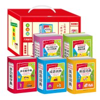 成语大全小学生版全套5册 词语字典大全书全功能多功能字典成语词典最新版英语词典近义词同义词反义词人教版 组词造句工具书书