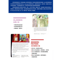 [官方正版]黑布林英语阅读初二 第二辑全6册 附MP3 8八年级 莫格利的兄弟爱丽丝漫游仙境黑骏马时光隧道环保斗士霍利等