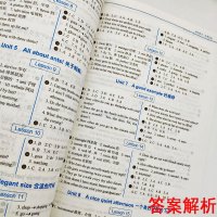 正版 新概念英语一课一练青少版 2A同步练习册 新概念英语 青少版新概念英语教材外研社版配套同步练习 新概念辅导练习书籍