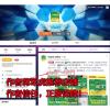 [送配套视频]蒋军虎2022考研英语二高分阅读老蒋80篇 MBA MPA MPAcc 199管理类联考教材可搭真题阅读理