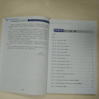 机工版2021全国医学博士英语统考28天训练计划 英语听力赠音频 环球卓越医学考博英语教材医学考博历年真题精解全真模拟