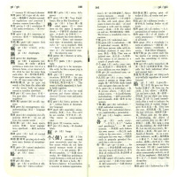 精选英汉汉英词典 第4版 商务印书馆 英语词典英语字典双解 自学英语教材辅导英语单词词汇学习工具书 牛津大学出版社