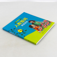 人教爱阅英语读本小学8小学英语教辅儿童英语读物英语阅读专项训练英语分级阅读故事书小学英语基础入门儿童英语绘本启蒙教材书籍