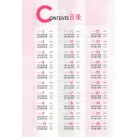 新概念英语2同步练习册 新概念英语第二册同步练习 新概念英语2学习 新概念同步练习辅导 新概念英语教材配套练习册 北京教