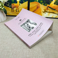 [中英双语]飘书正版中英文双语名著读物英汉对照互译英语小说 米切尔原著 读名著学英语乱世佳人 高中生初中生课外阅读书籍z