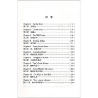 柳林风声 床头灯英语3000词读物 英汉对照 初高中生英文小说课外阅读书籍 双语读物 扫码获取音频 北京理工大学出版社