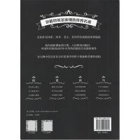 绿野仙踪 床头灯英语1500词 英汉对照版 中英双语读物系列 七八年级上下册世界名著阅读 初中生初一初二外语小说课外书