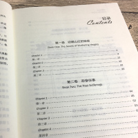 呼啸山庄中英对照版 中英文双语版中英汉对照中英文正版经典世界名著 外国文学长篇小说英文版原版英语读物初高中生课外阅读书籍