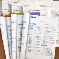 六年级上册同步训练练习册语文数学英语小升初必刷题总复习试卷测试卷全套练习人教版课时练上小学练习题随堂提优检测资料书课课练