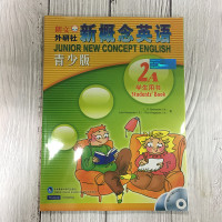 朗文外研社 点读版 新概念英语青少版2a 学生用书 新概念英语少儿版2a 少儿英语启蒙教材培训教材 新概念英语2a青少版