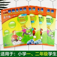 x[可点读版]新概念英语青少版入门级(A+B)学生用书+练习册全套4本(适合小学1/2/3一二三年级+DVD+mp3光盘