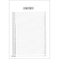 初中英语星级训练六年级完形填空+首字母填空英语星级题库丛书上海交通大学出版社英语课外完形填空专项训练小学6年级英语练习册